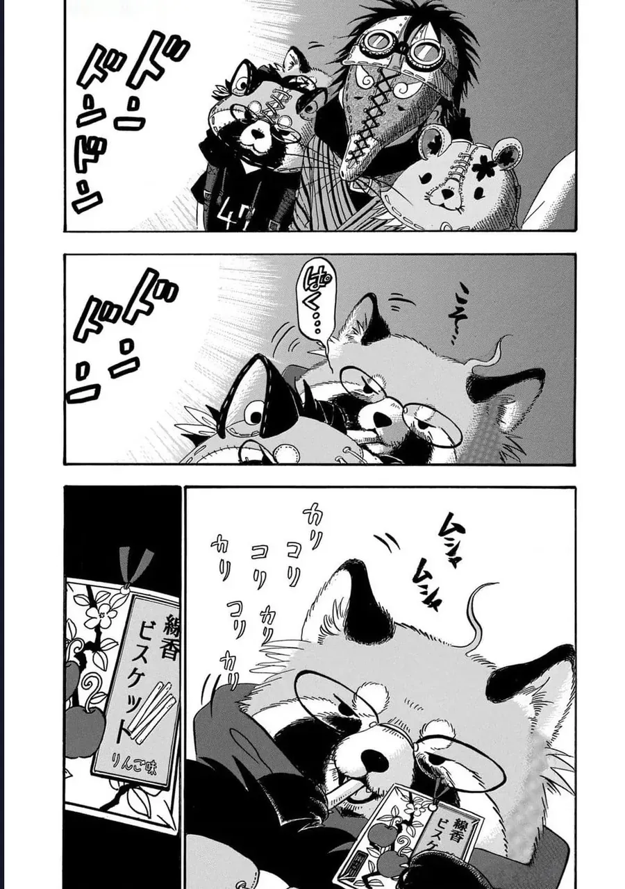 Dekin No Mogura Chapter 57 - Trang 16