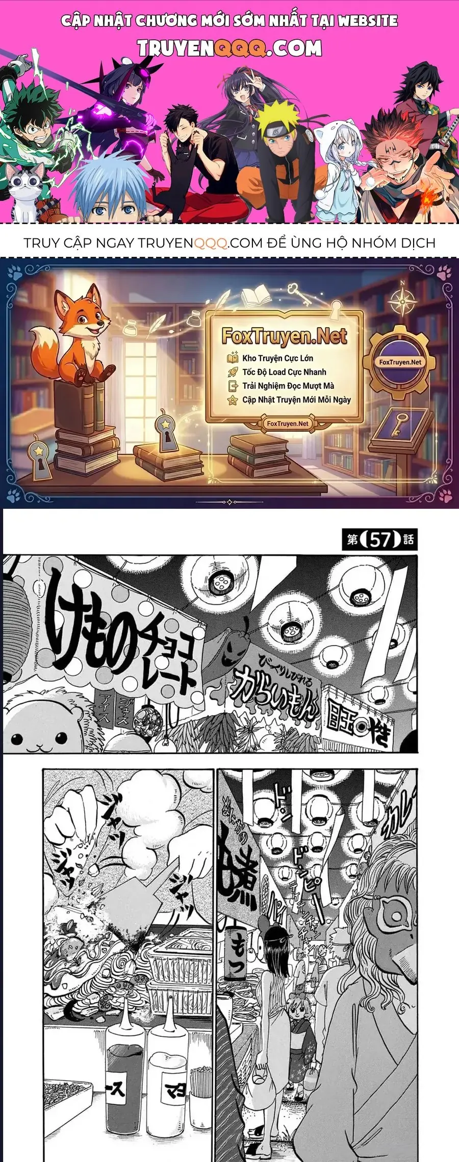 Dekin No Mogura Chapter 57 - Trang 2