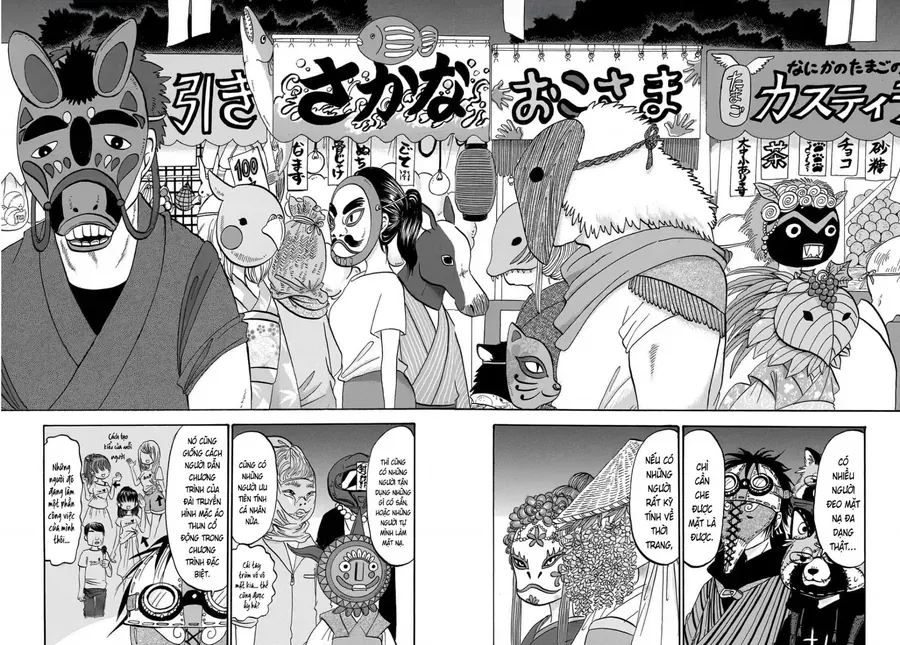 Dekin No Mogura Chapter 57 - Trang 7