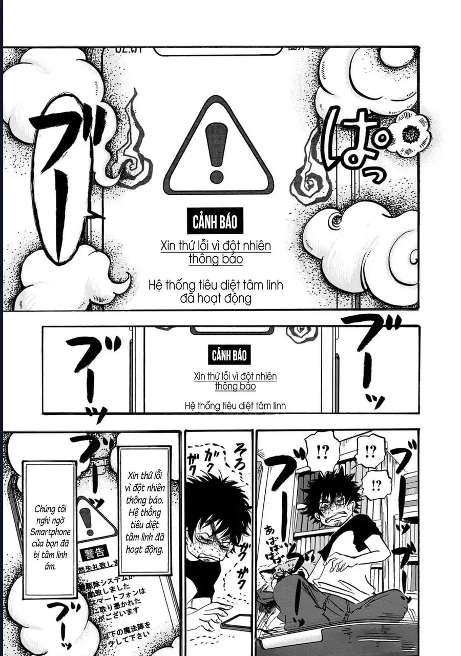 Dekin No Mogura Chapter 58 - Trang 11