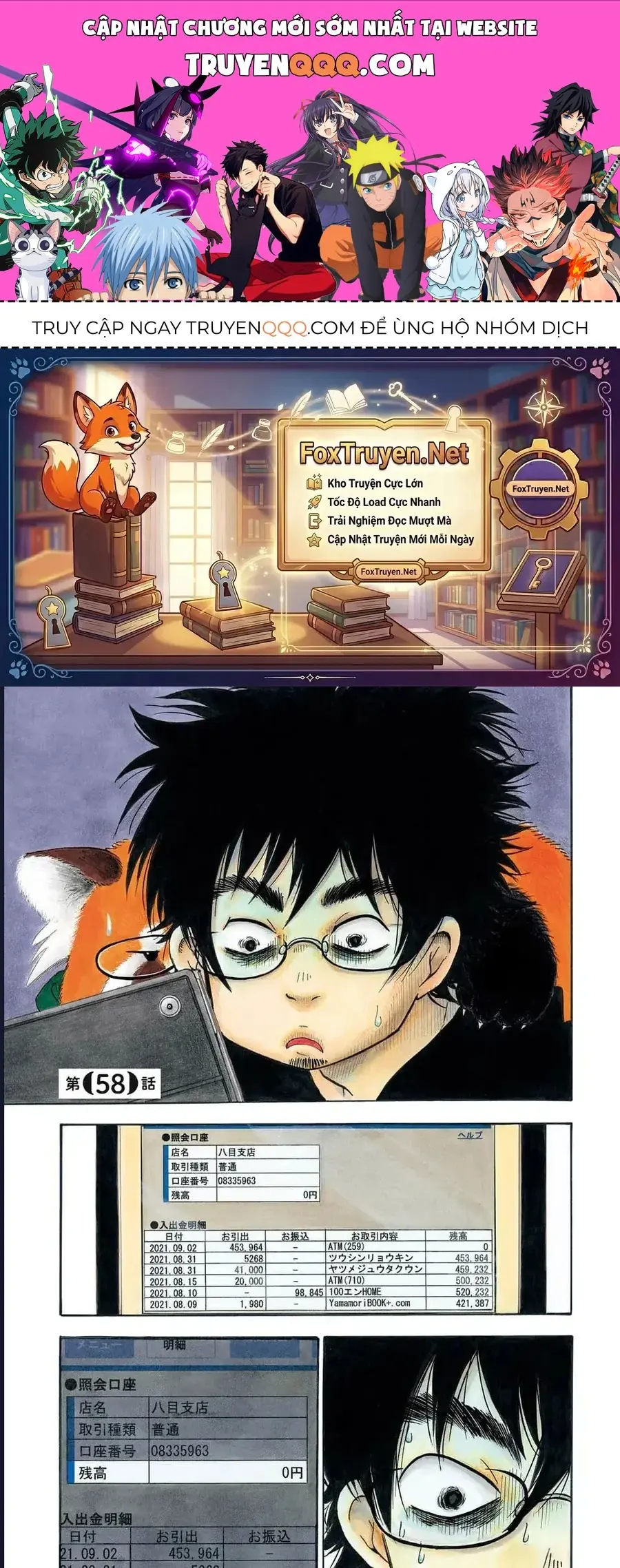Dekin No Mogura Chapter 58 - Trang 2