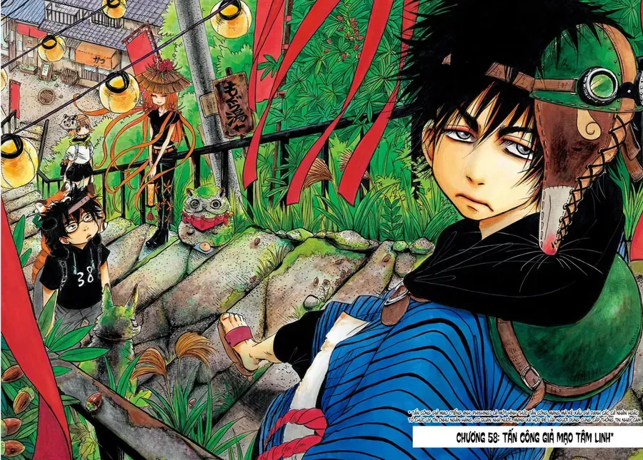 Dekin No Mogura Chapter 58 - Trang 3