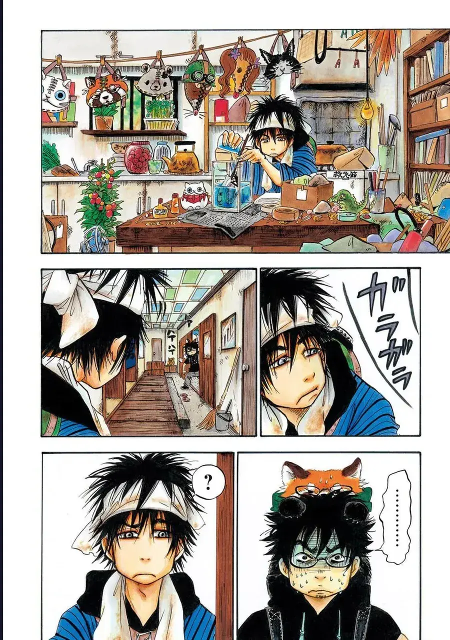 Dekin No Mogura Chapter 58 - Trang 4