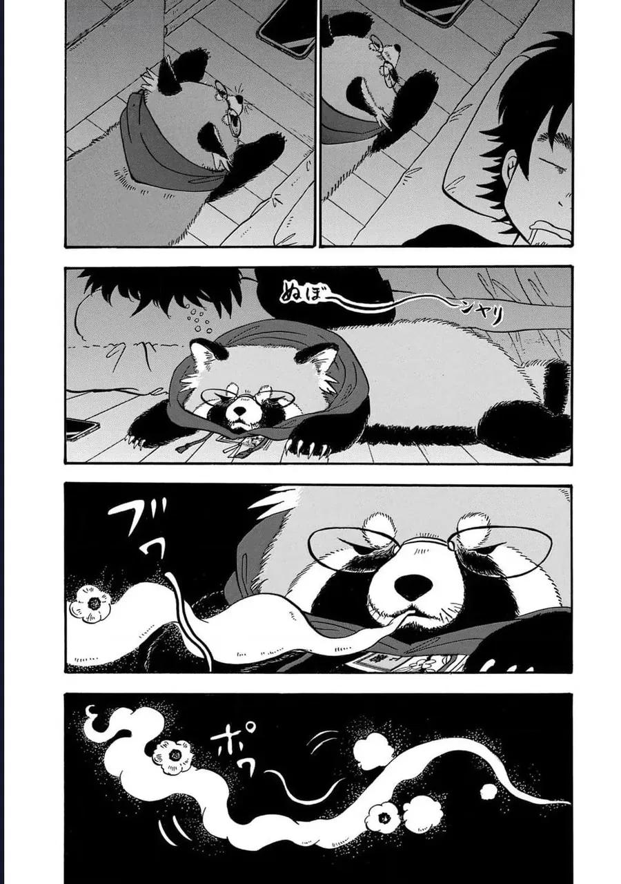 Dekin No Mogura Chapter 58 - Trang 6