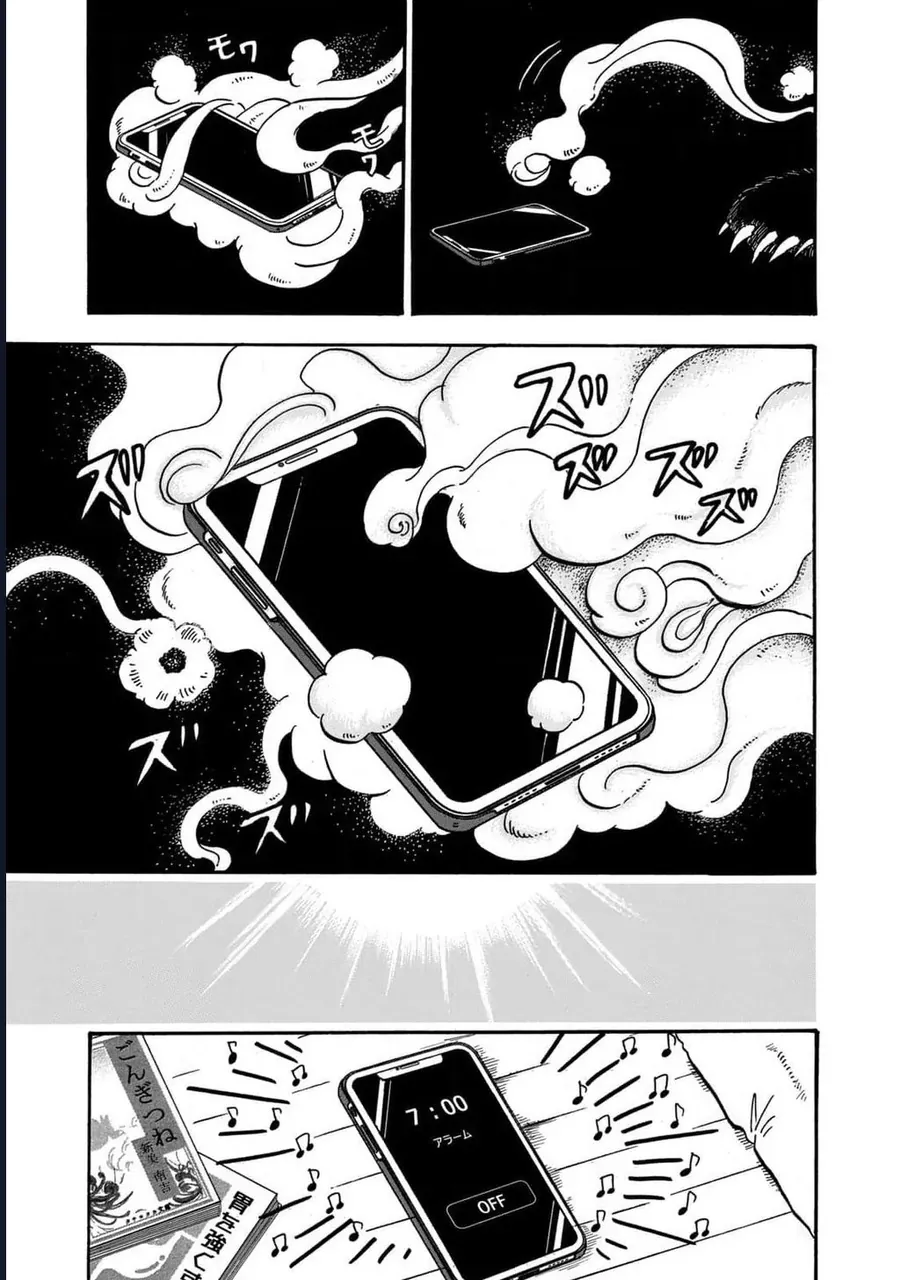 Dekin No Mogura Chapter 58 - Trang 7