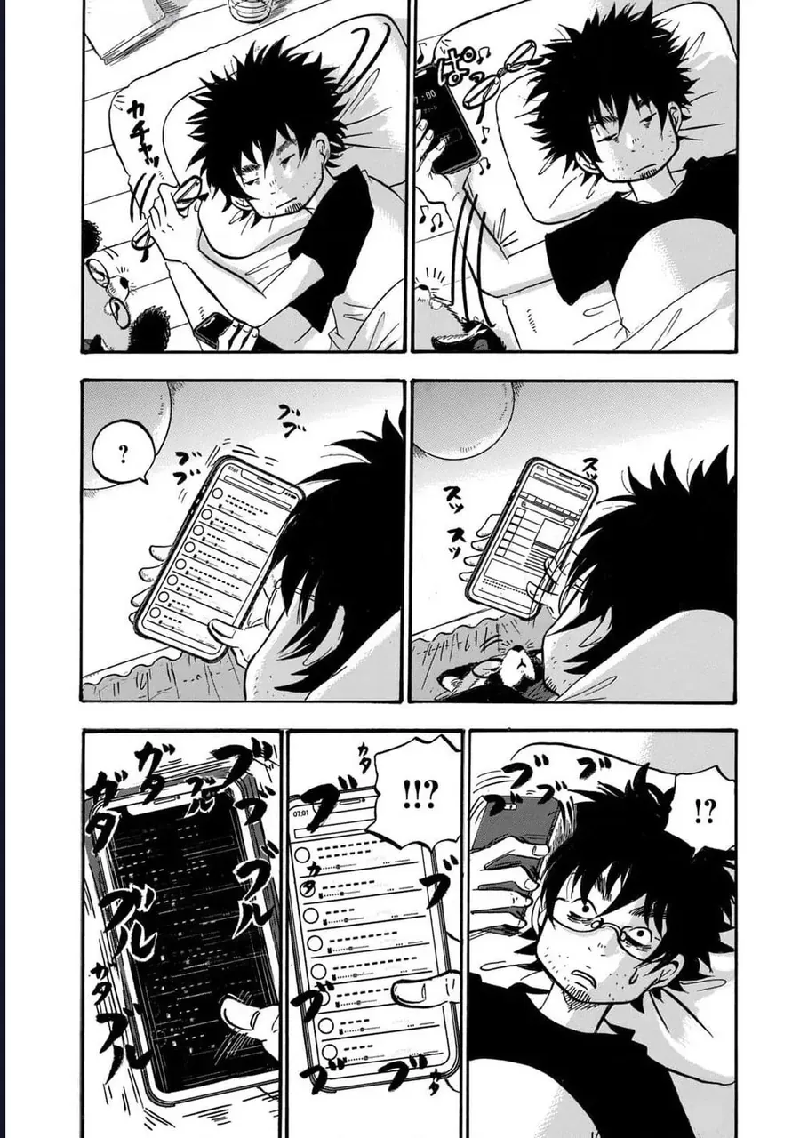Dekin No Mogura Chapter 58 - Trang 8