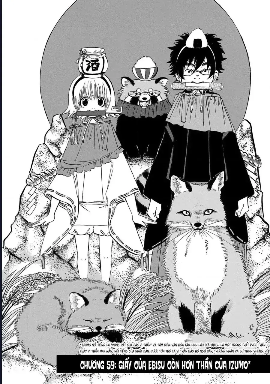 Dekin No Mogura Chapter 59 - Trang 3