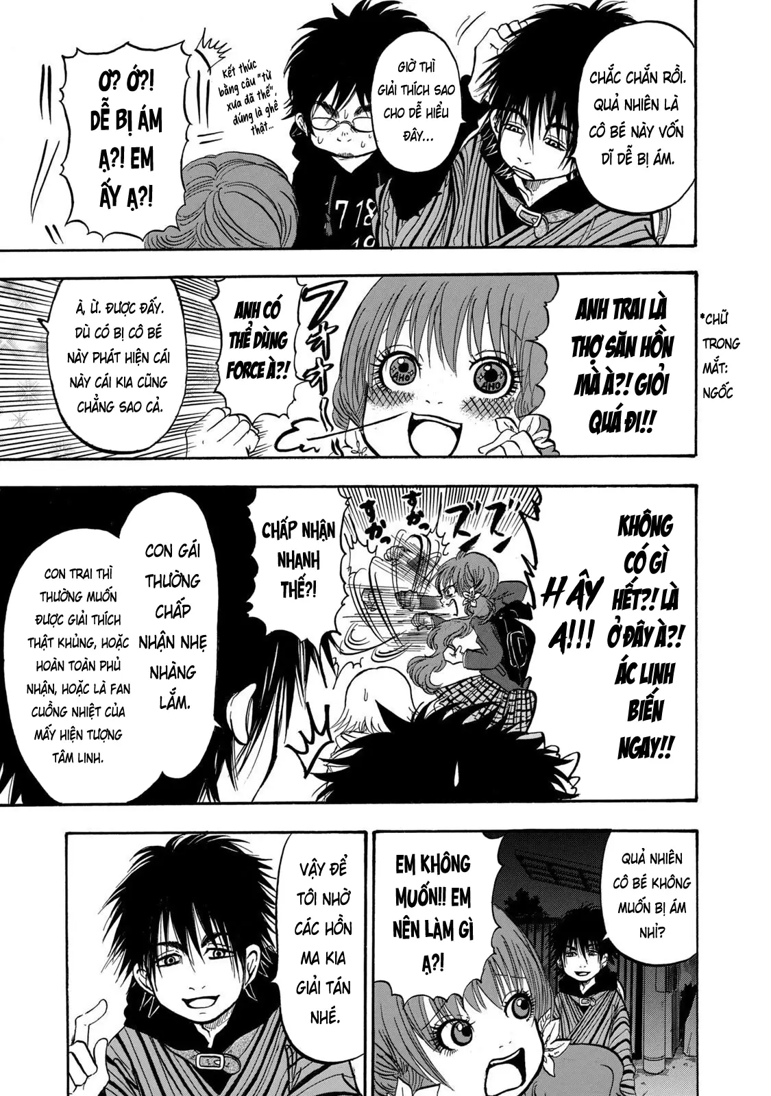 Dekin No Mogura Chapter 6 - Trang 10