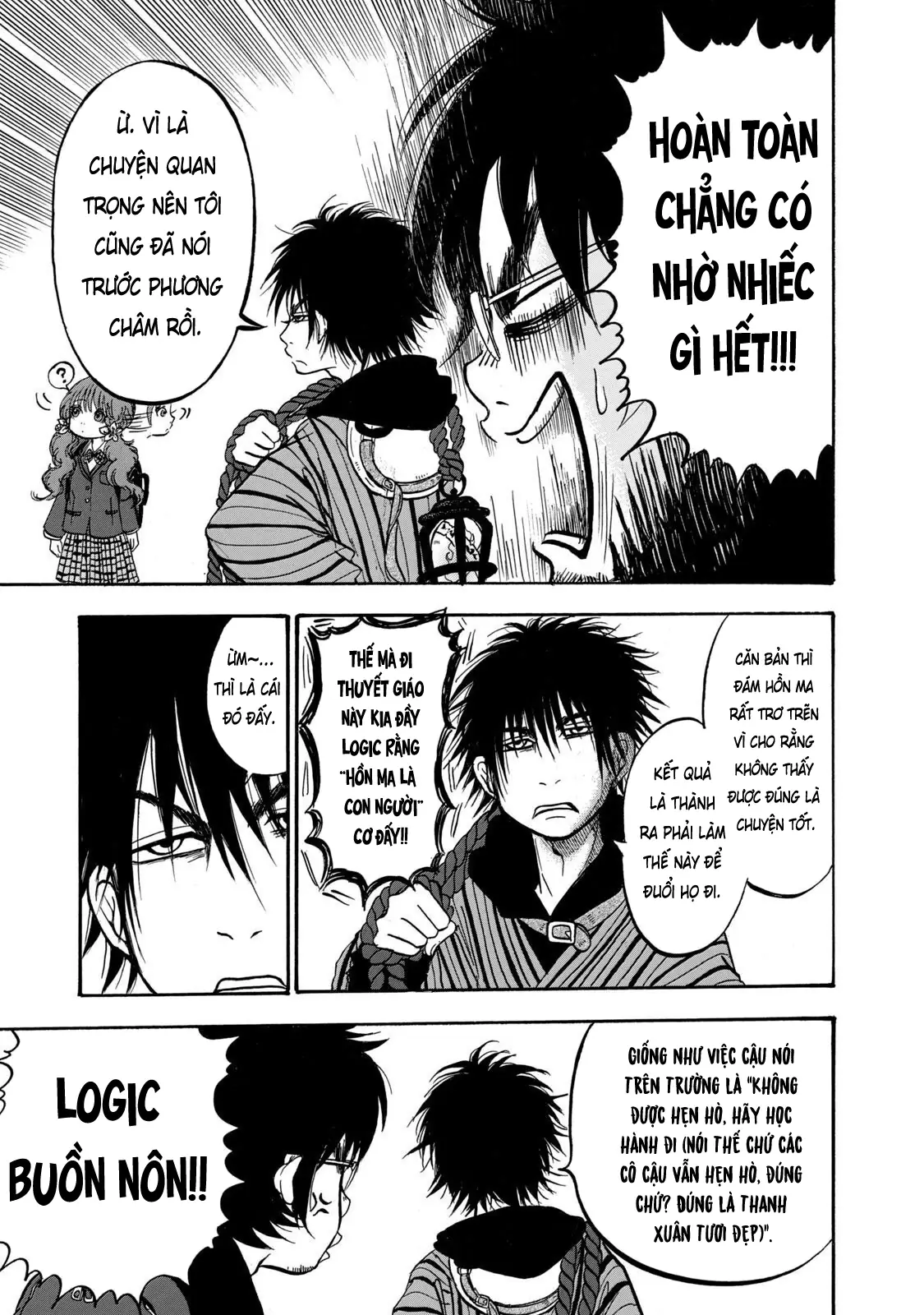 Dekin No Mogura Chapter 6 - Trang 12