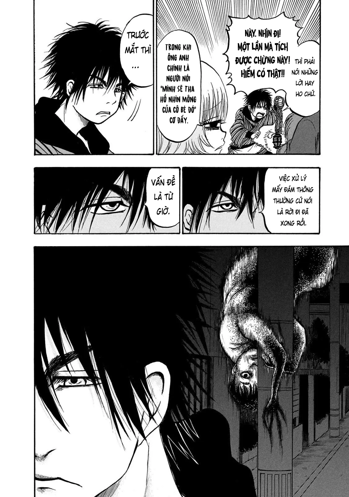 Dekin No Mogura Chapter 6 - Trang 13
