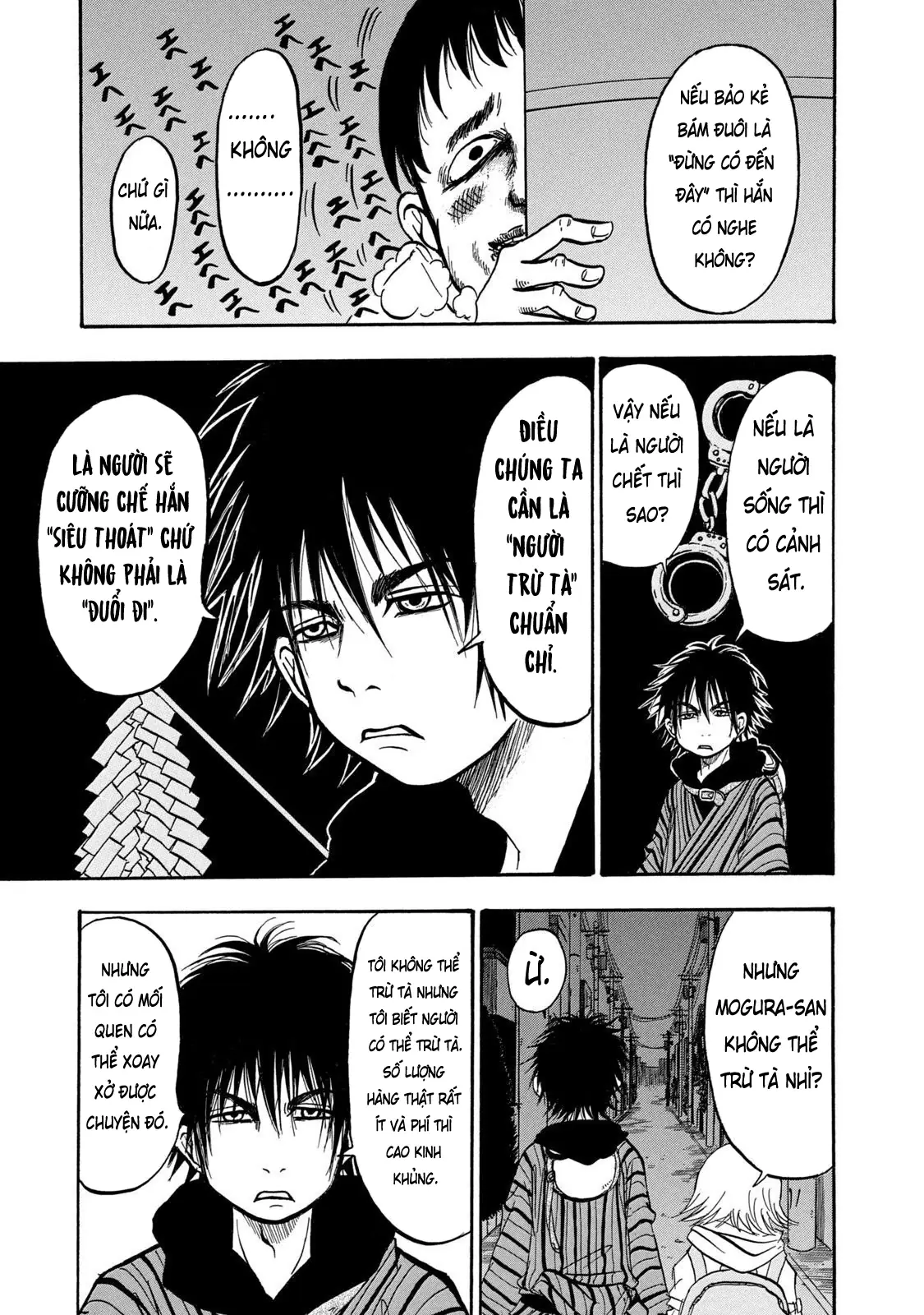 Dekin No Mogura Chapter 6 - Trang 16