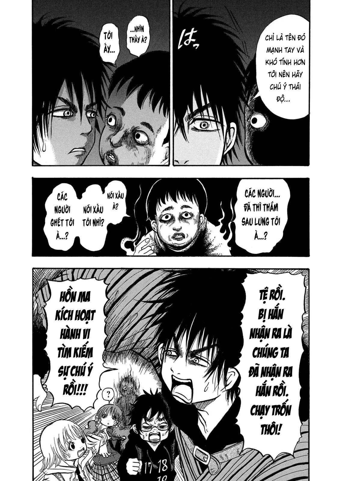 Dekin No Mogura Chapter 6 - Trang 17