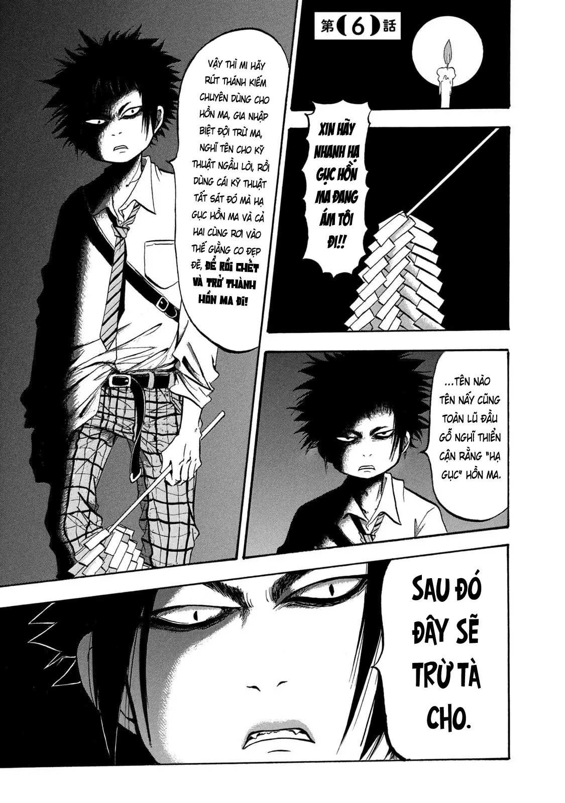 Dekin No Mogura Chapter 6 - Trang 2