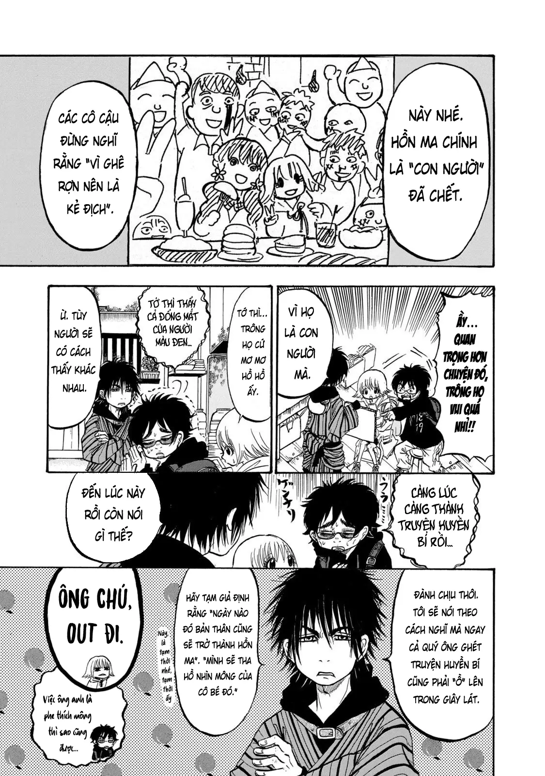 Dekin No Mogura Chapter 6 - Trang 4