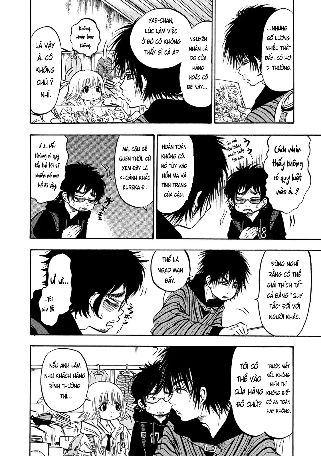 Dekin No Mogura Chapter 6 - Trang 5