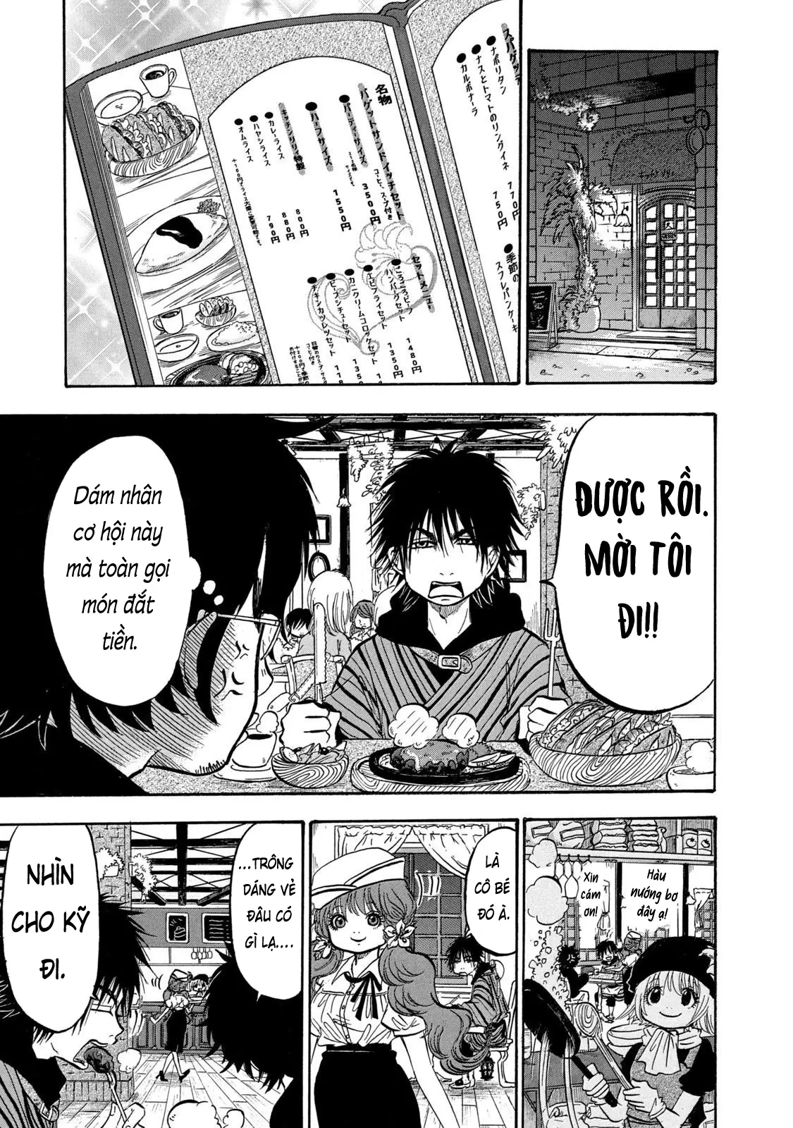 Dekin No Mogura Chapter 6 - Trang 6