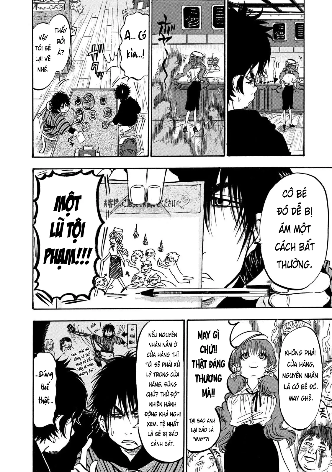 Dekin No Mogura Chapter 6 - Trang 7