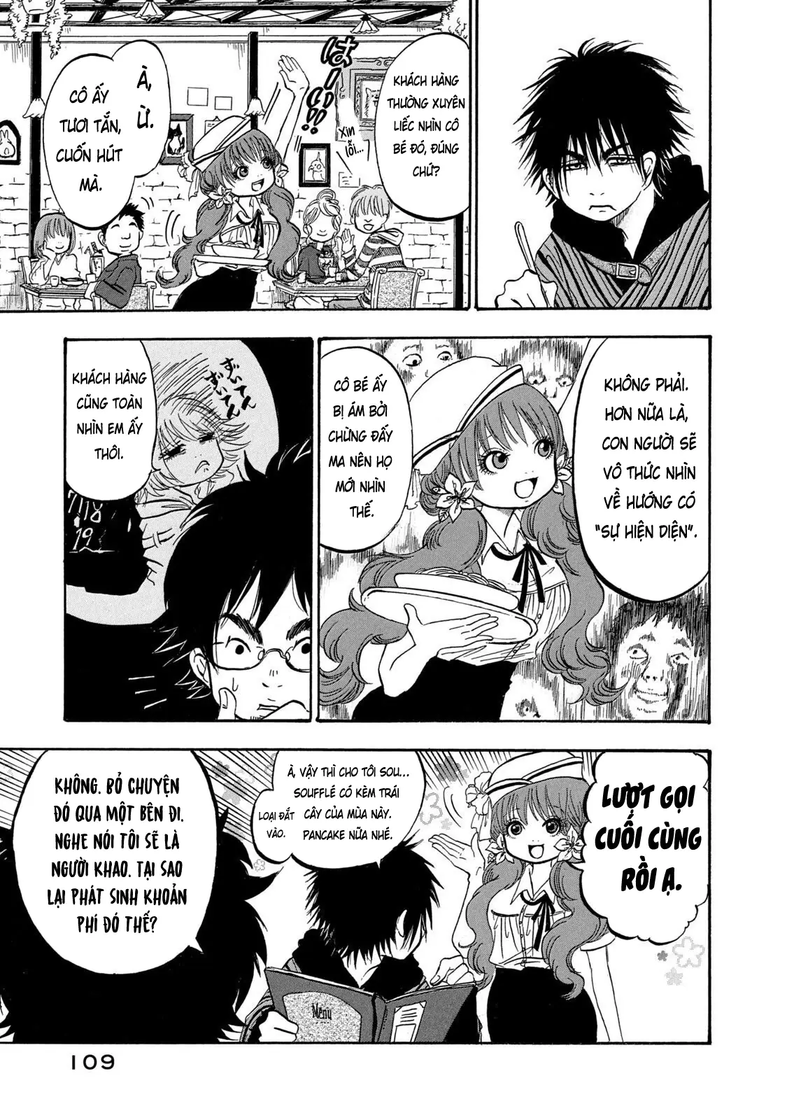 Dekin No Mogura Chapter 6 - Trang 8