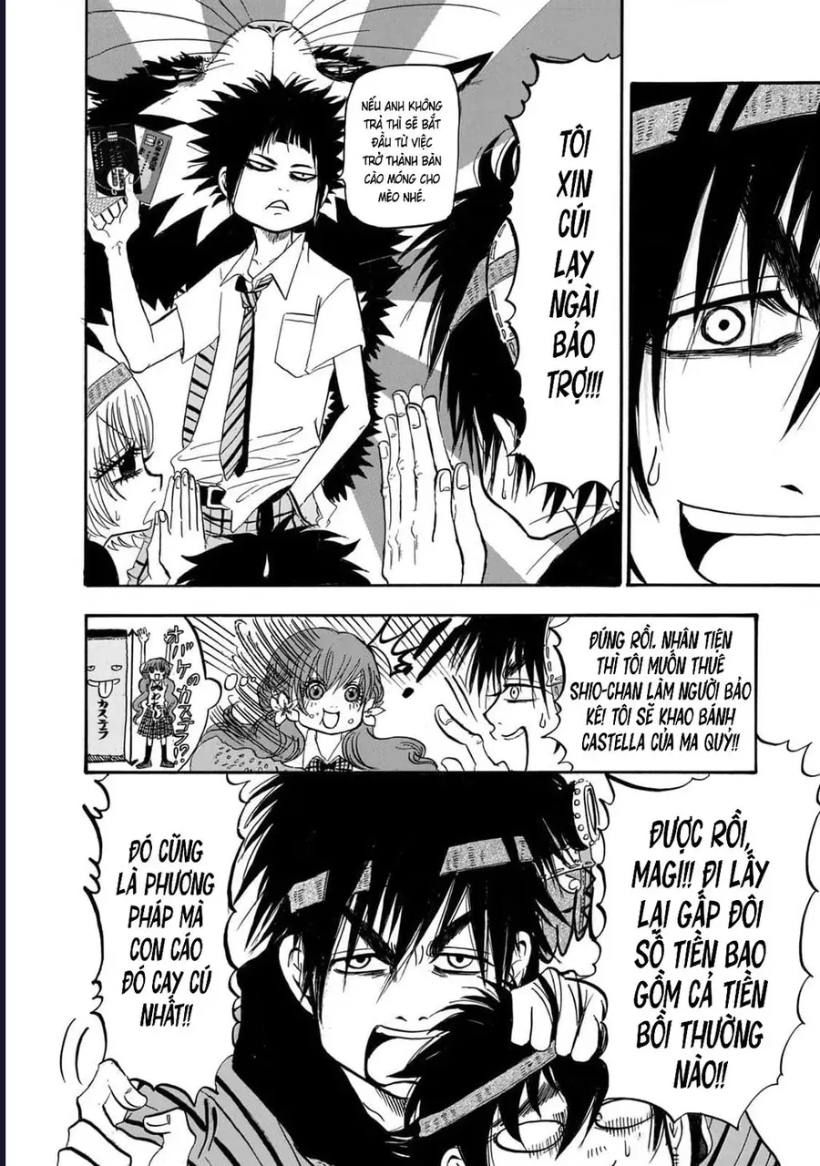 Dekin No Mogura Chapter 60 - Trang 17