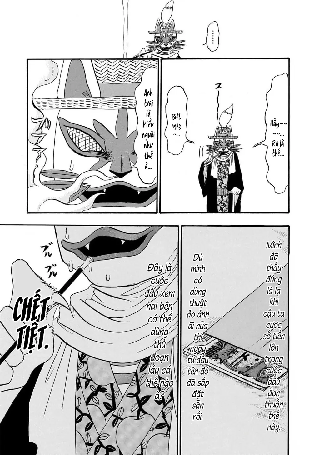 Dekin No Mogura Chapter 61 - Trang 16