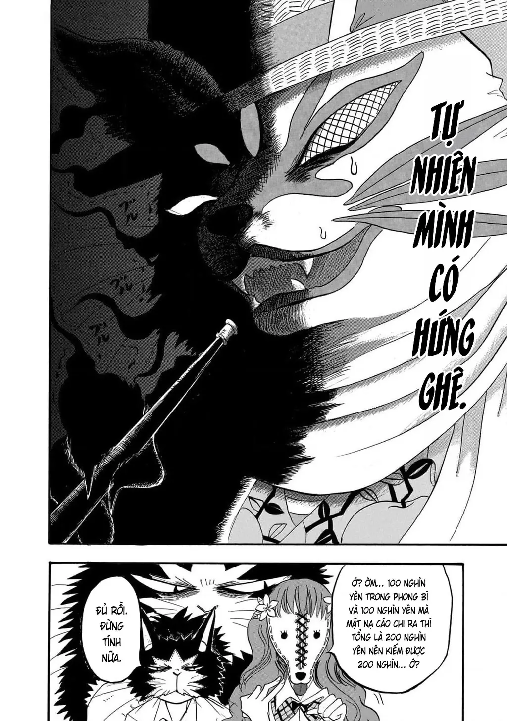 Dekin No Mogura Chapter 61 - Trang 17