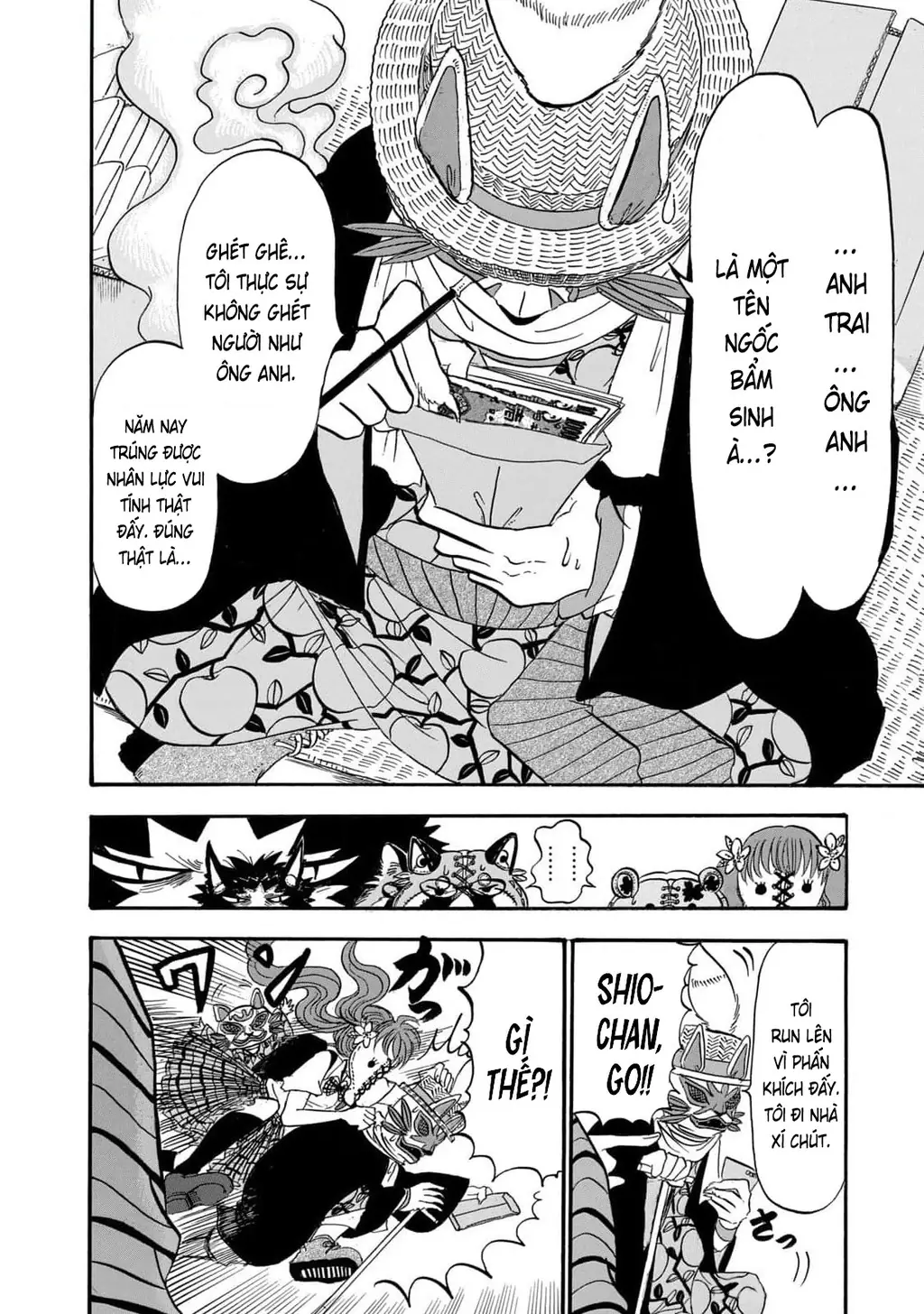 Dekin No Mogura Chapter 61 - Trang 9
