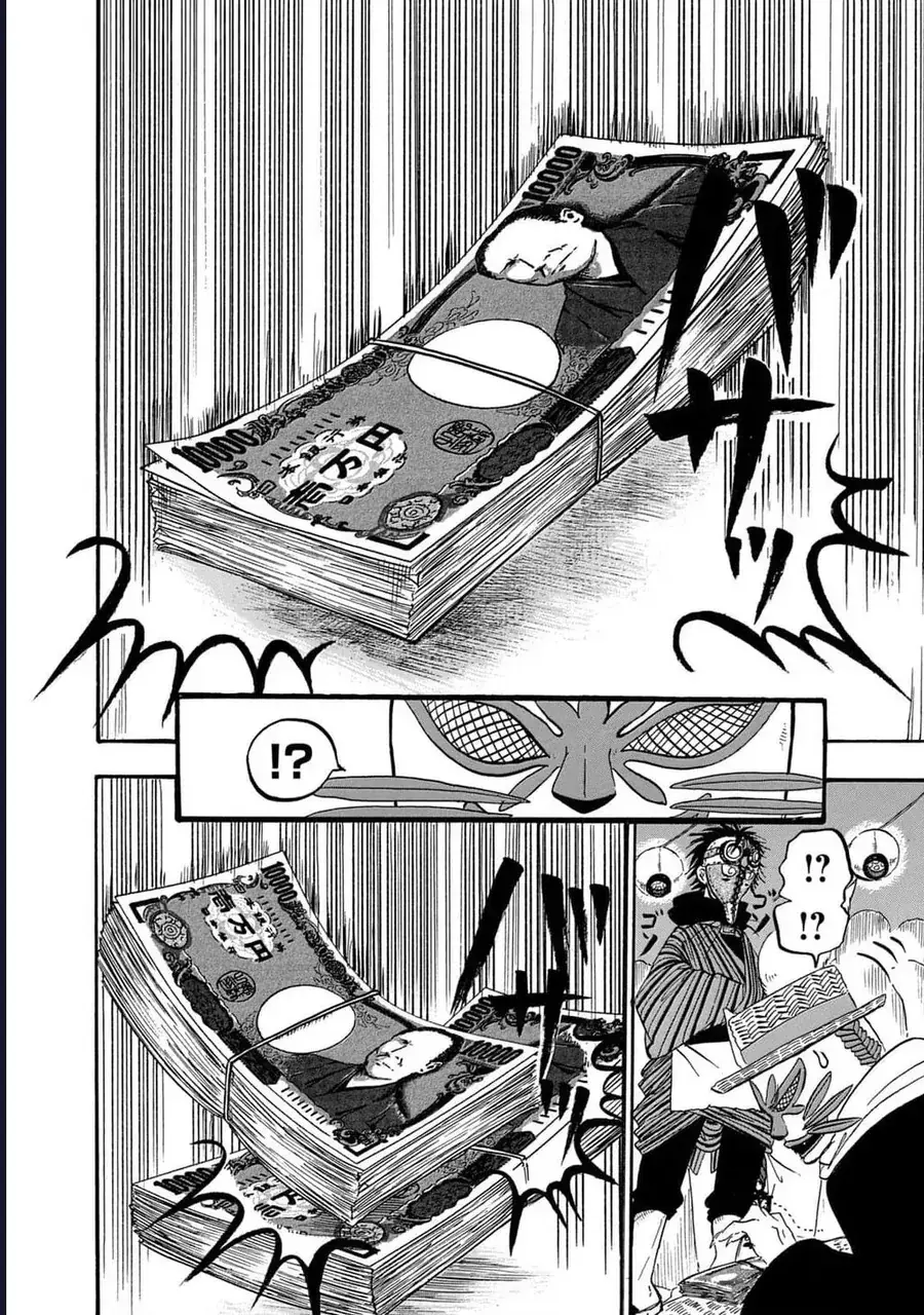 Dekin No Mogura Chapter 62 - Trang 15