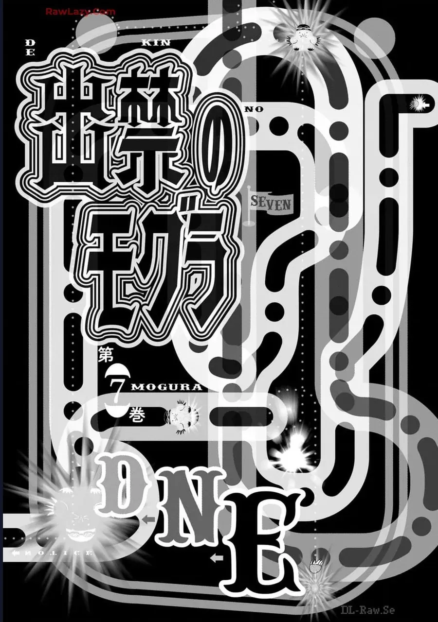 Dekin No Mogura Chapter 62 - Trang 18