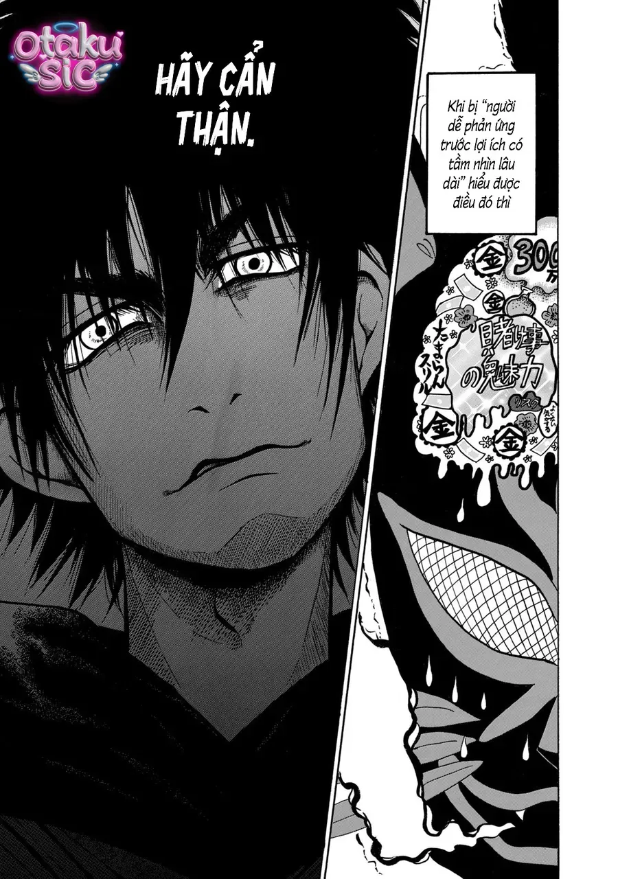 Dekin No Mogura Chapter 63 - Trang 16