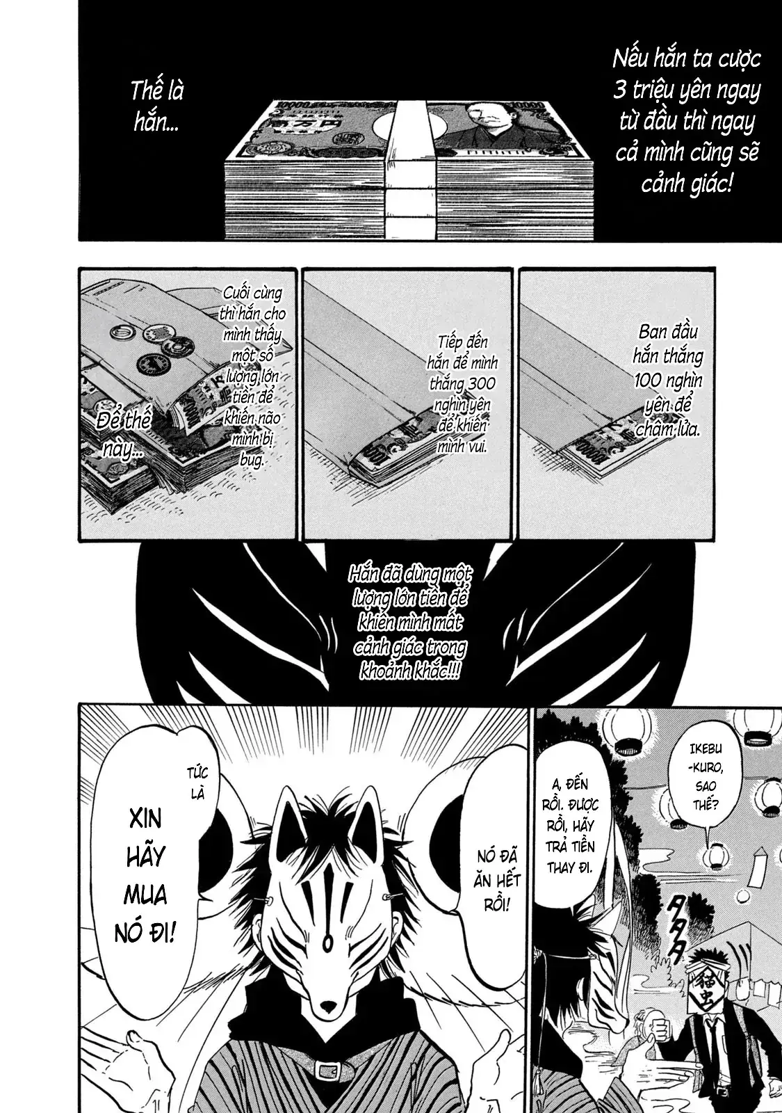 Dekin No Mogura Chapter 64 - Trang 16