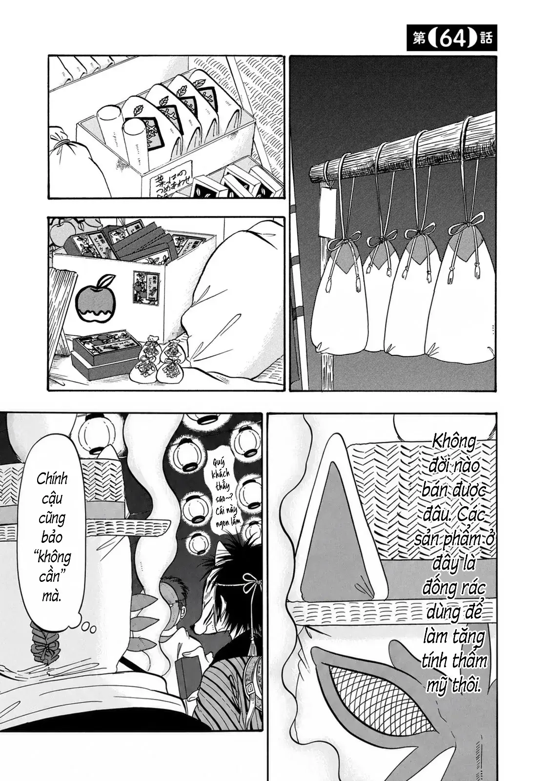 Dekin No Mogura Chapter 64 - Trang 2
