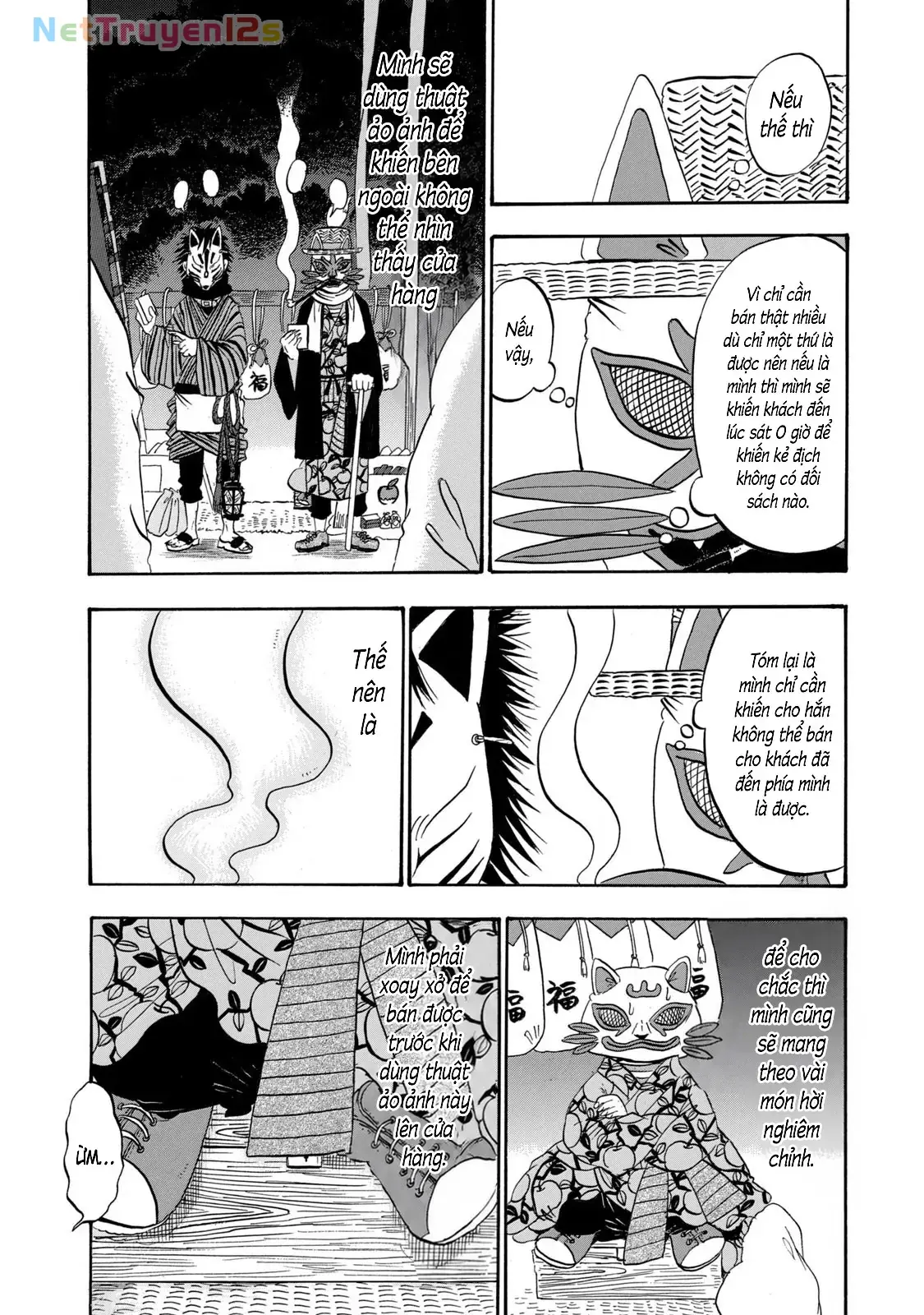 Dekin No Mogura Chapter 64 - Trang 5