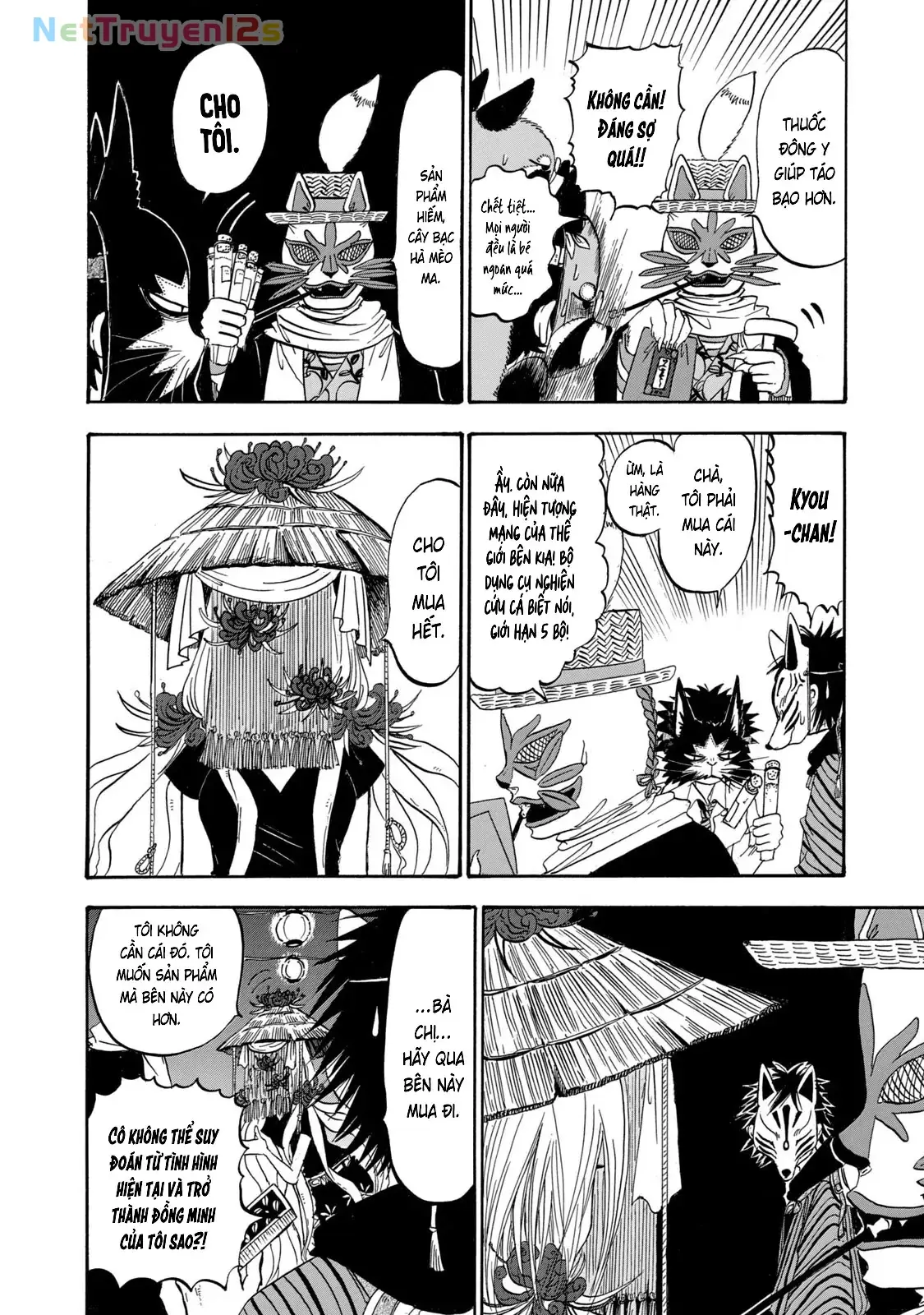 Dekin No Mogura Chapter 64 - Trang 7