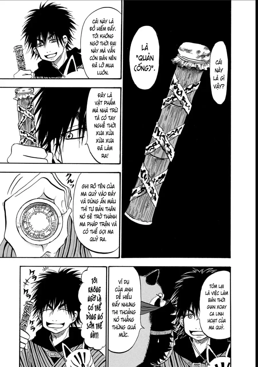 Dekin No Mogura Chapter 65 - Trang 12