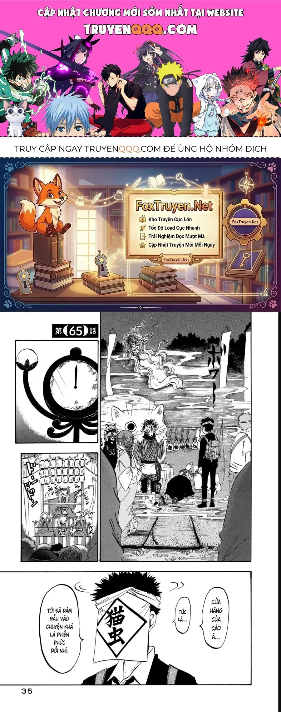 Dekin No Mogura Chapter 65 - Trang 2