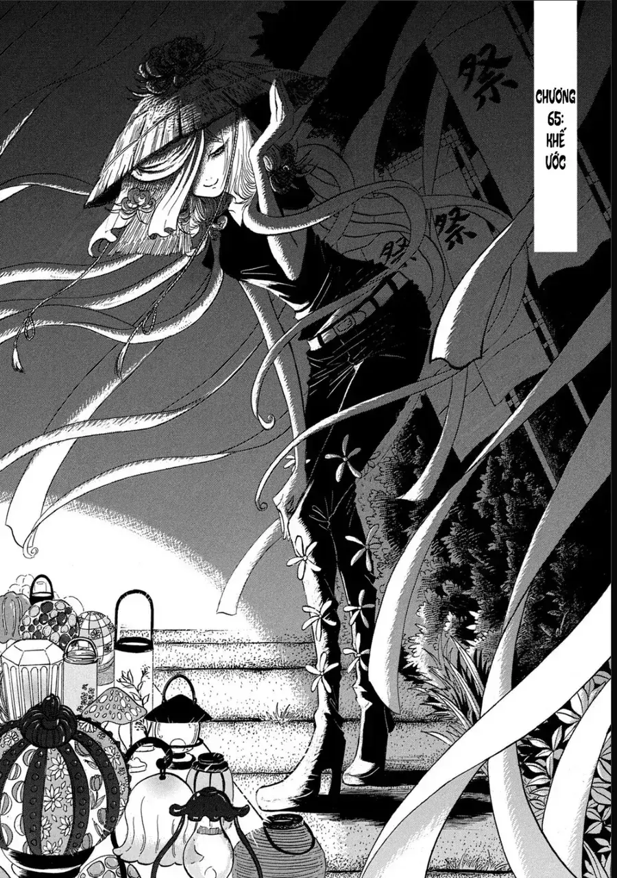 Dekin No Mogura Chapter 65 - Trang 3