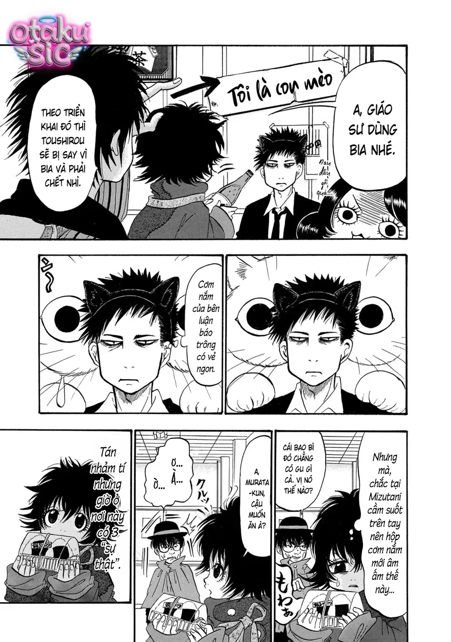 Dekin No Mogura Chapter 68 - Trang 4