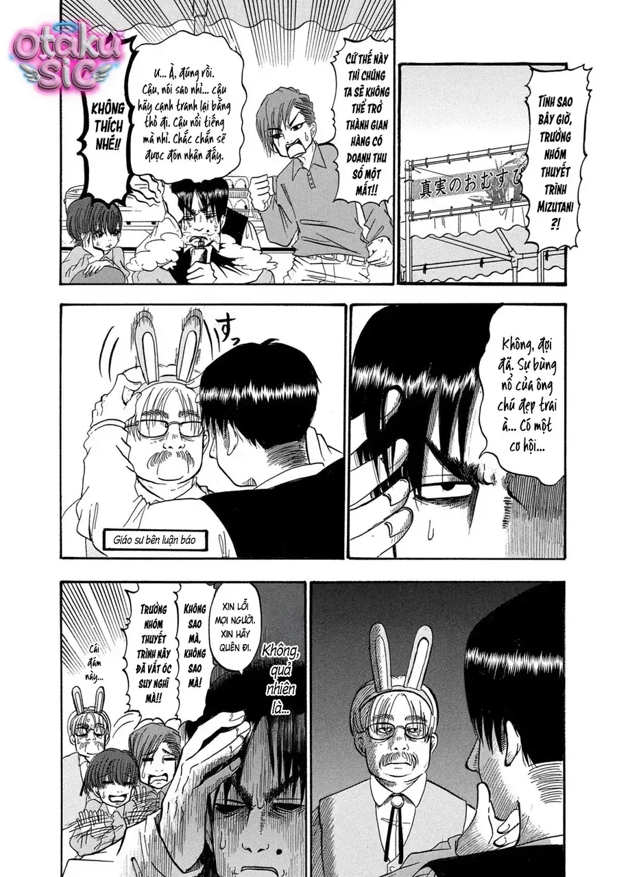 Dekin No Mogura Chapter 68 - Trang 7