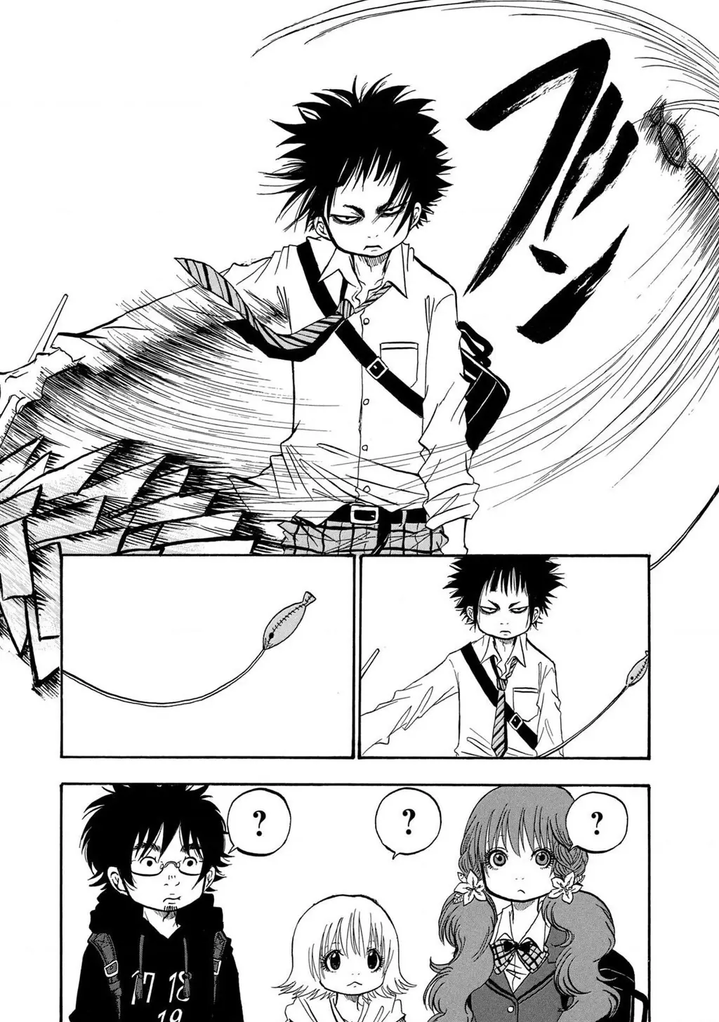 Dekin No Mogura Chapter 7 - Trang 12