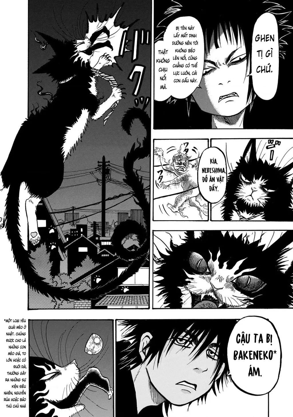 Dekin No Mogura Chapter 7 - Trang 16