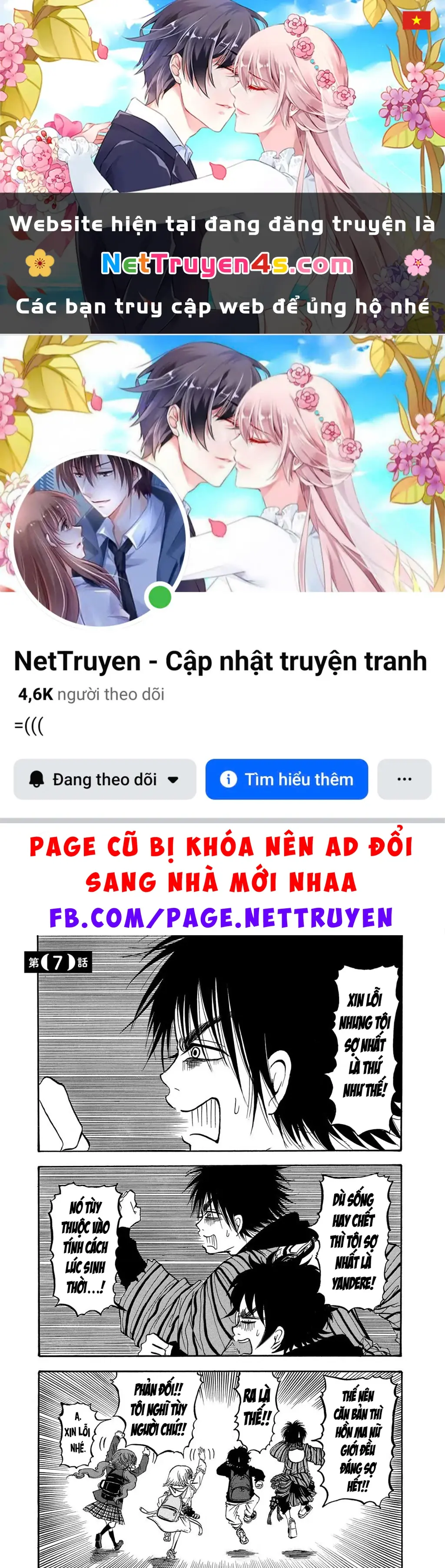 Dekin No Mogura Chapter 7 - Trang 2