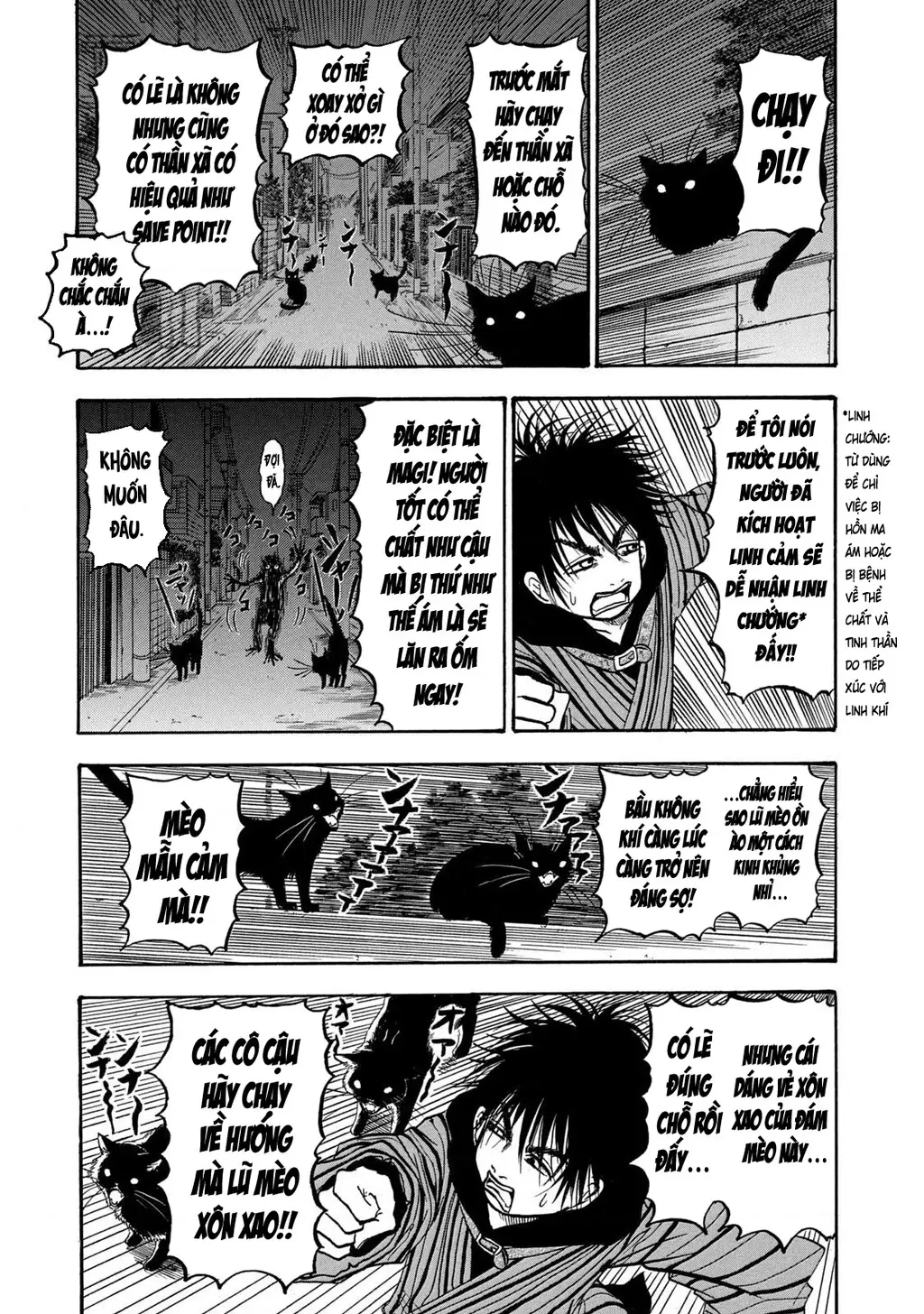 Dekin No Mogura Chapter 7 - Trang 4