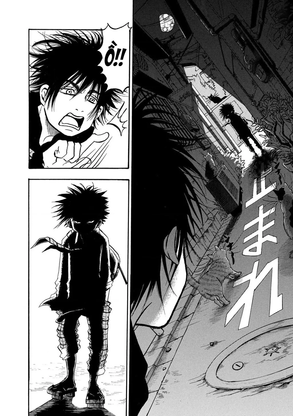Dekin No Mogura Chapter 7 - Trang 5