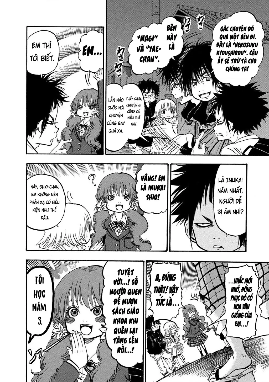 Dekin No Mogura Chapter 7 - Trang 9