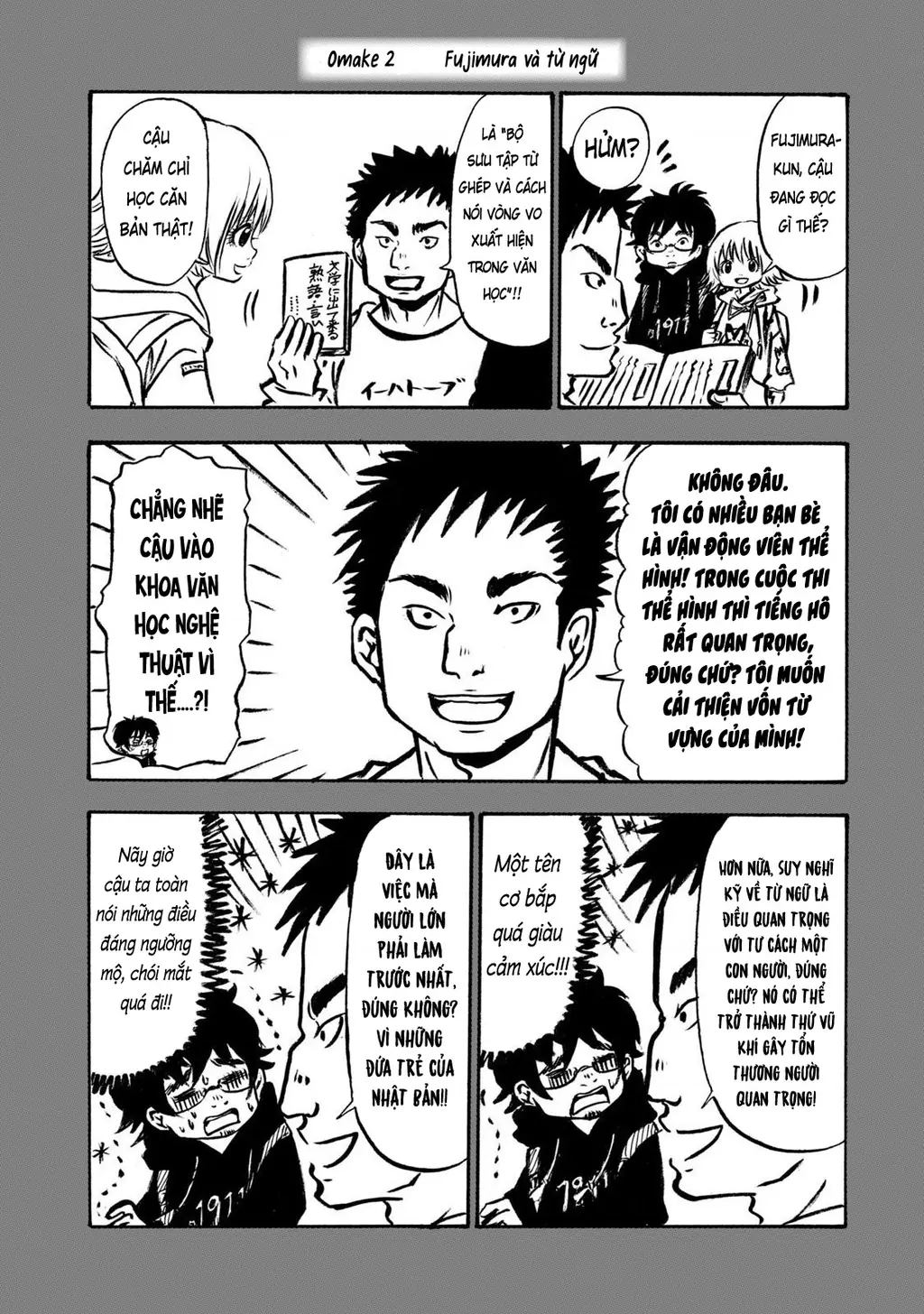 Dekin No Mogura Chapter 8.5 - Trang 4