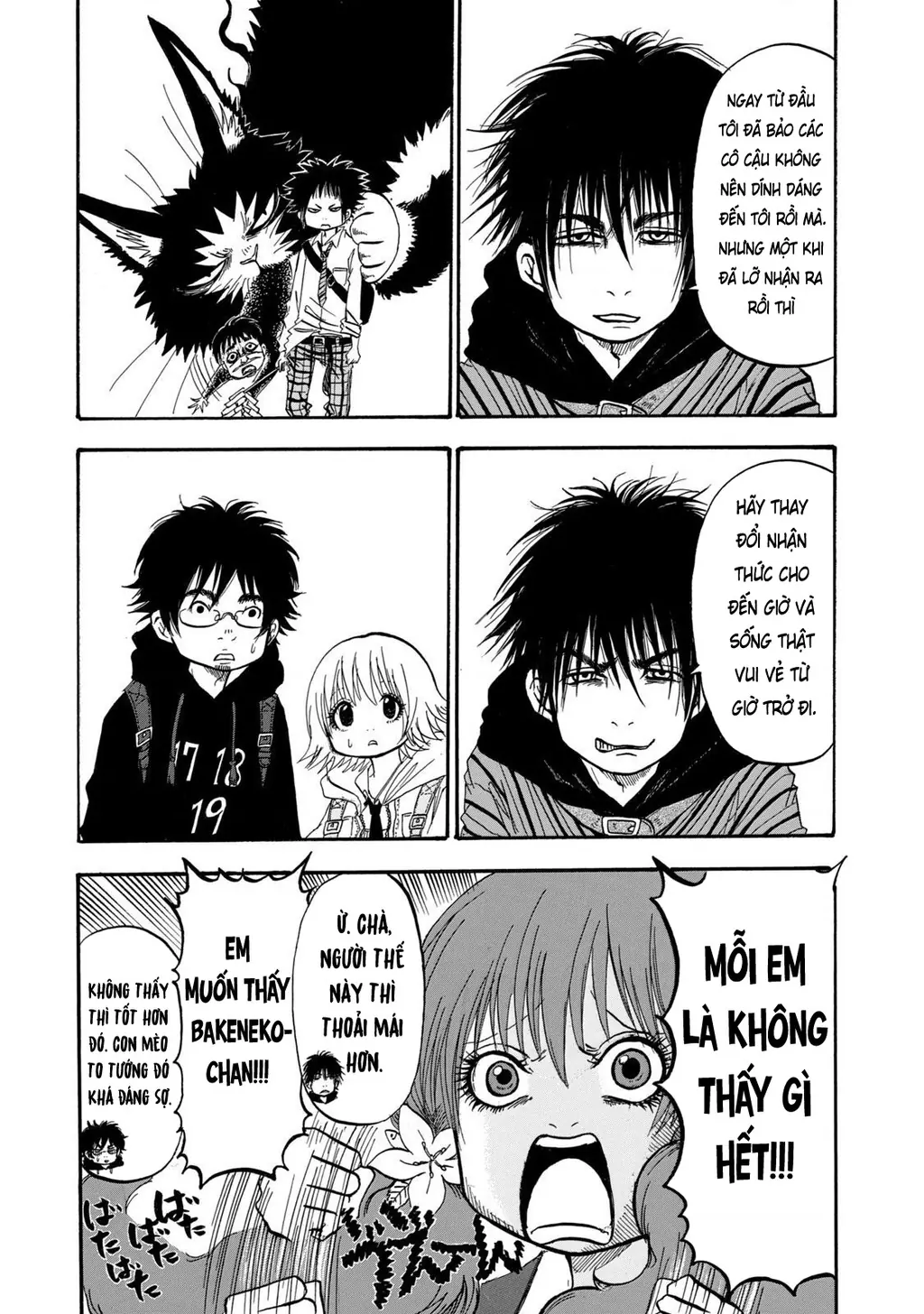Dekin No Mogura Chapter 8 - Trang 12