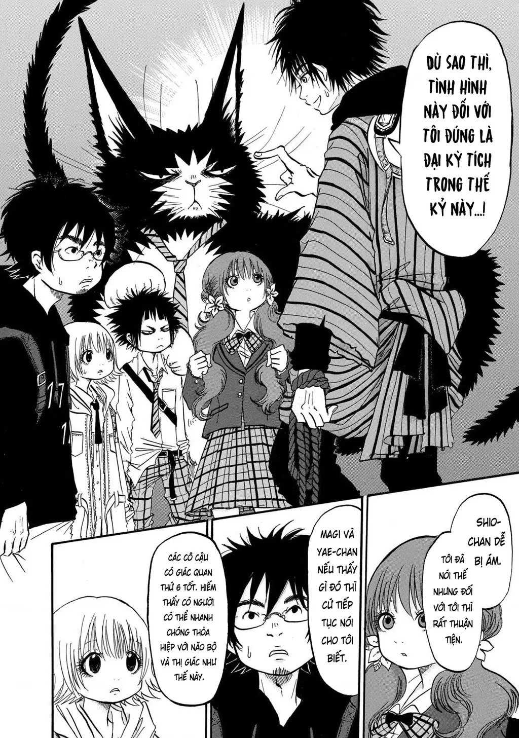 Dekin No Mogura Chapter 8 - Trang 13