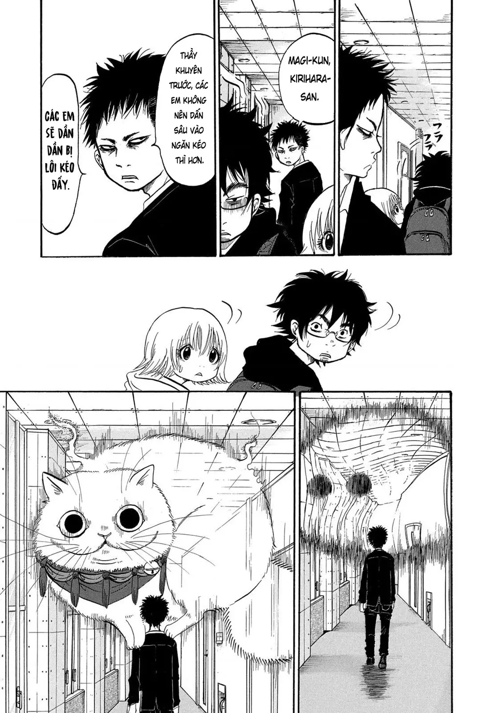 Dekin No Mogura Chapter 8 - Trang 16