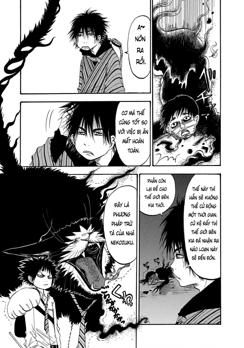 Dekin No Mogura Chapter 8 - Trang 4