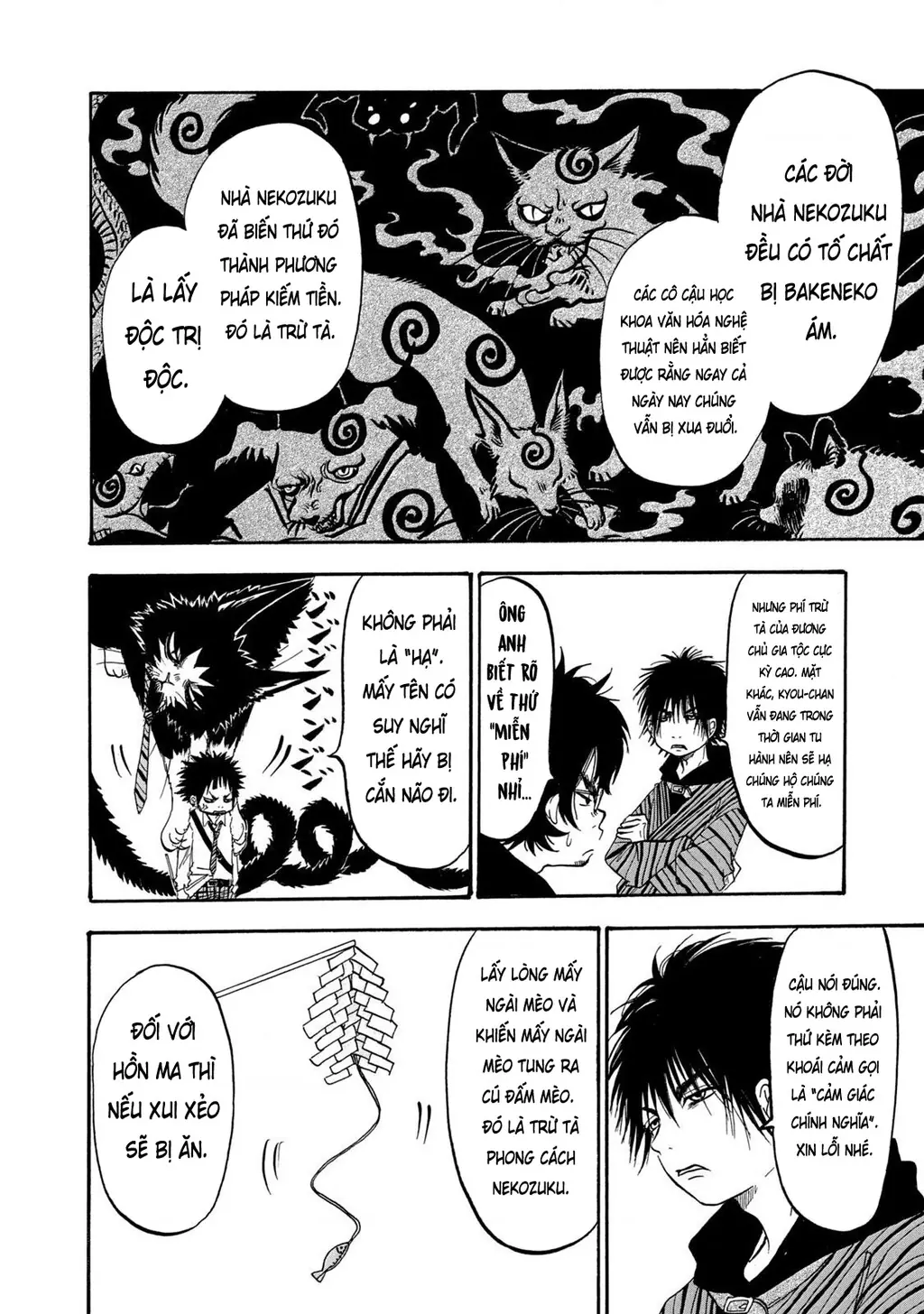 Dekin No Mogura Chapter 8 - Trang 5